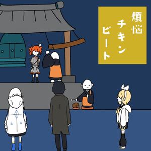 东北老妓女露脸对白在线播放
