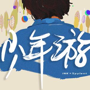 东北老妓女露脸对白在线播放
