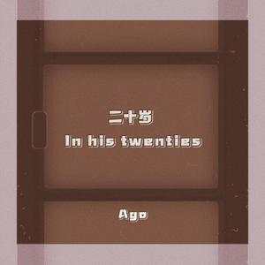 东北老妓女露脸对白在线播放
