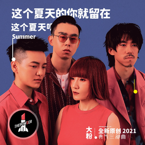 东北老妓女露脸对白在线播放
