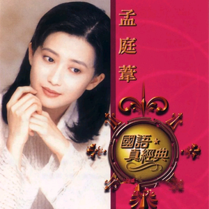 东北老妓女露脸对白在线播放
