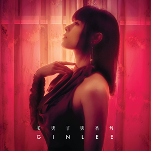 东北老妓女露脸对白在线播放
