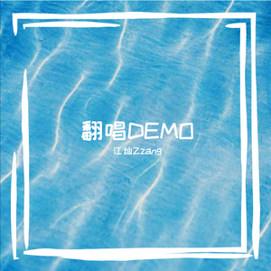 东北老妓女露脸对白在线播放
