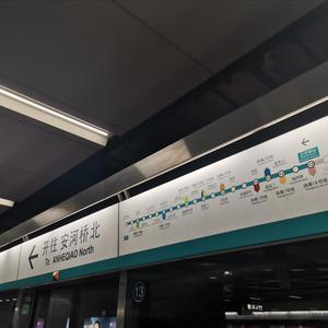 东北老妓女露脸对白在线播放
