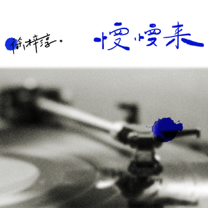 东北老妓女露脸对白在线播放
