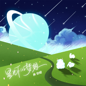 东北老妓女露脸对白在线播放
