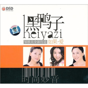 东北老妓女露脸对白在线播放
