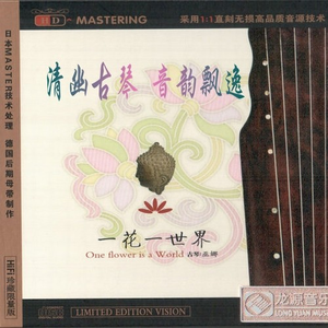 东北老妓女露脸对白在线播放
