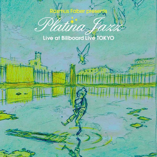 东北老妓女露脸对白在线播放
