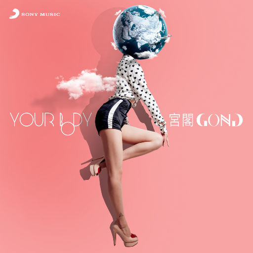 东北老妓女露脸对白在线播放
