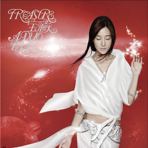 东北老妓女露脸对白在线播放
